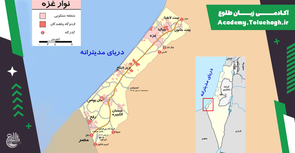 مرز با باریکۀ غزه